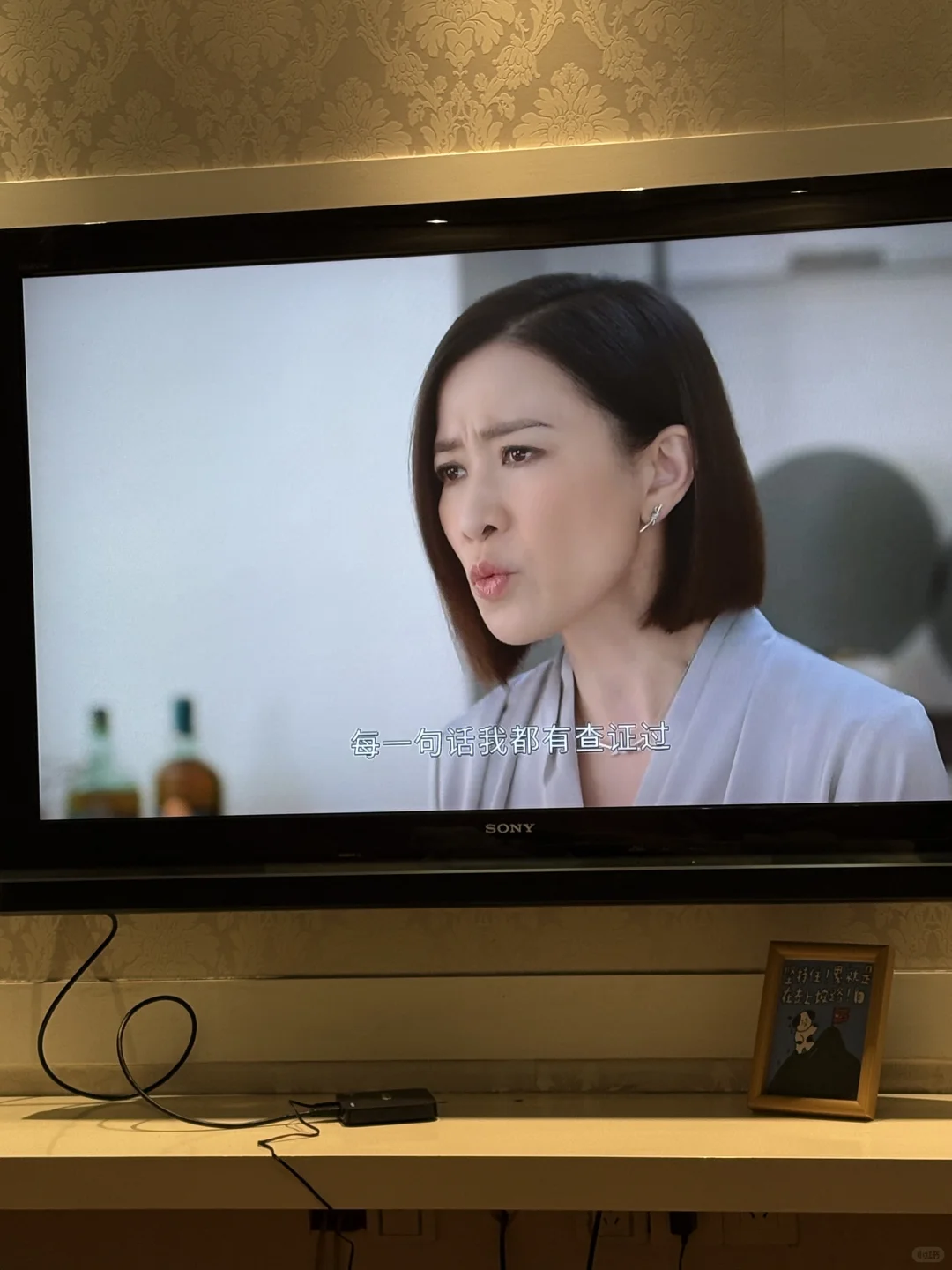 网络电视盒子太香了！