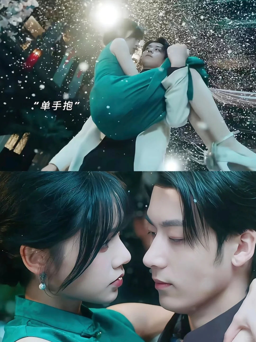 终于播了❗️这能免费看吗？太上头了🙈