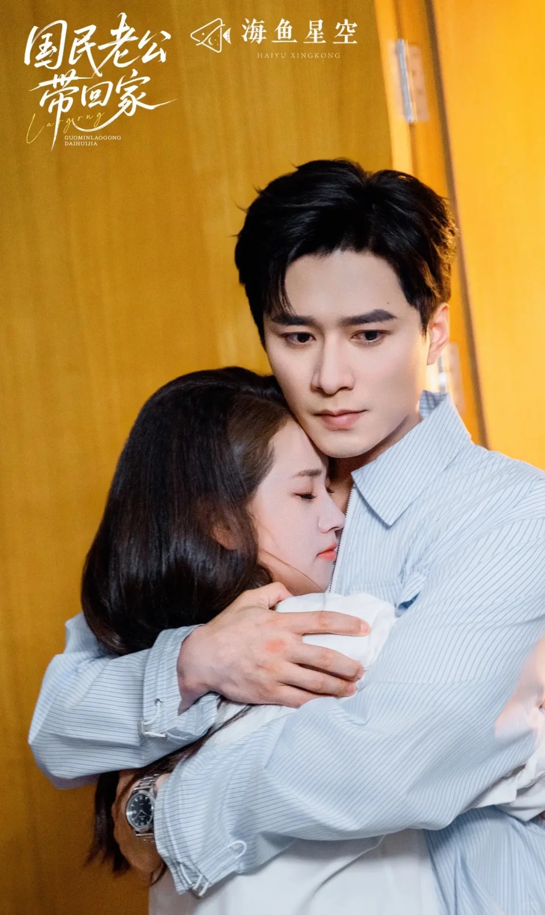 王皓祯15部收藏破百万的短剧你看了几部👀