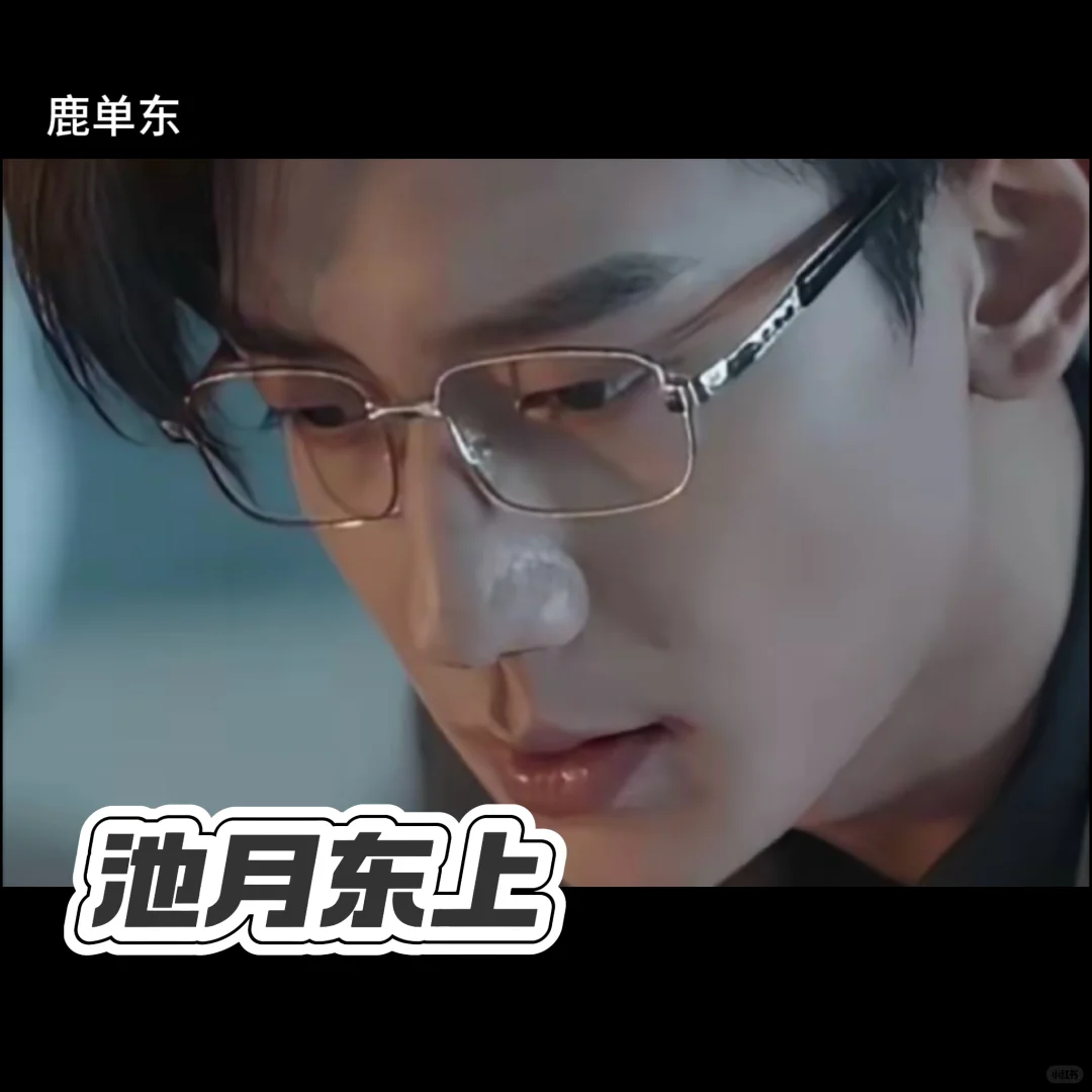 📮免费热播短剧✨我是土狗我爱看🥰