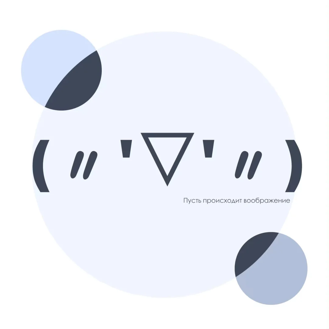 小众养颜文字软件出炉了！