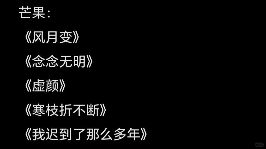 各平台高质量短剧合集！