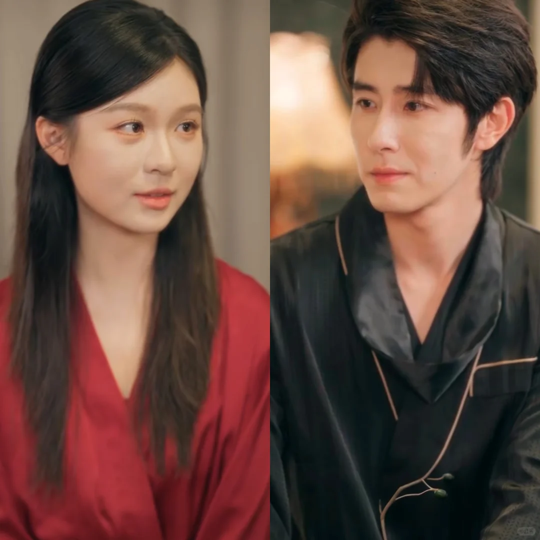 你们城里人真会玩