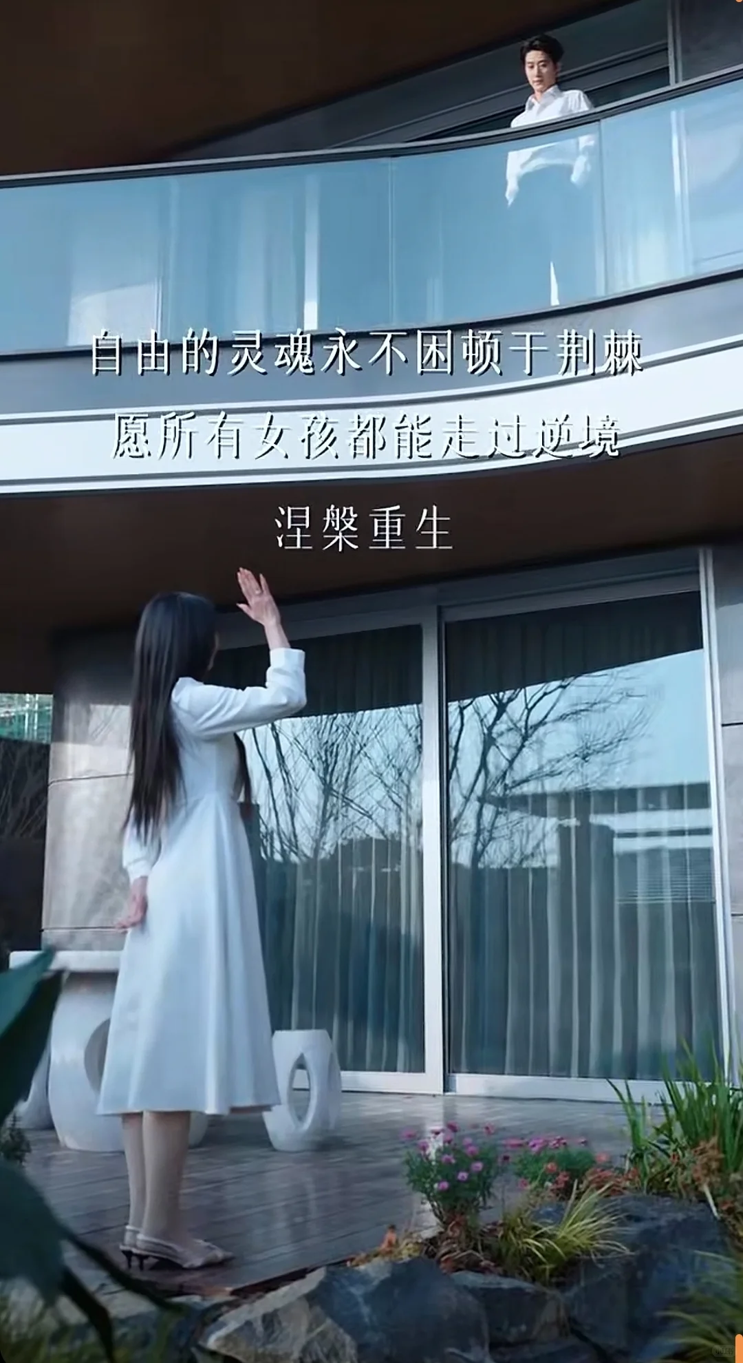 病娇、傲娇又撒娇的赵振栋，让人想藏娇！