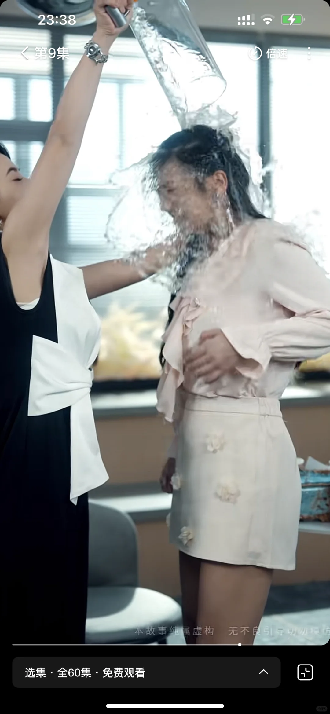 霸气全开，以牙还牙♥对乳腺太友好了