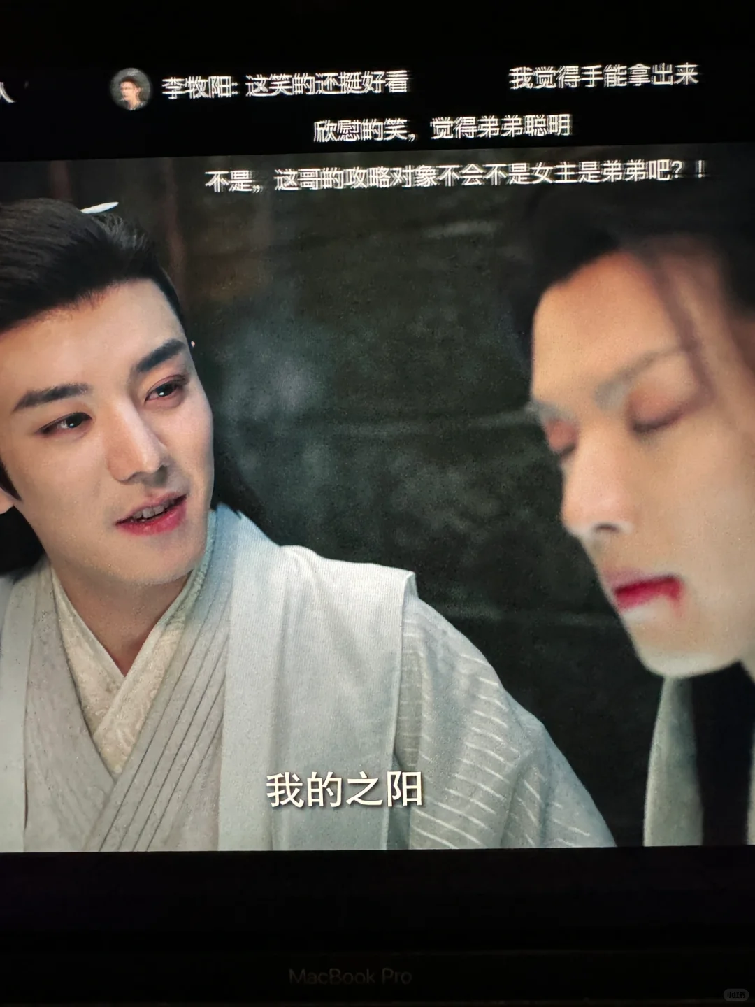 这哥在短剧里怎么美成这样啊?!