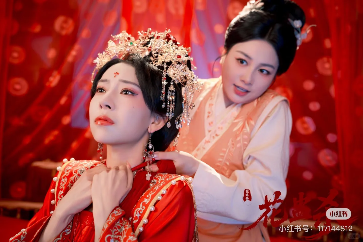 新秩序短剧中心 精品短剧《花蛊杀》