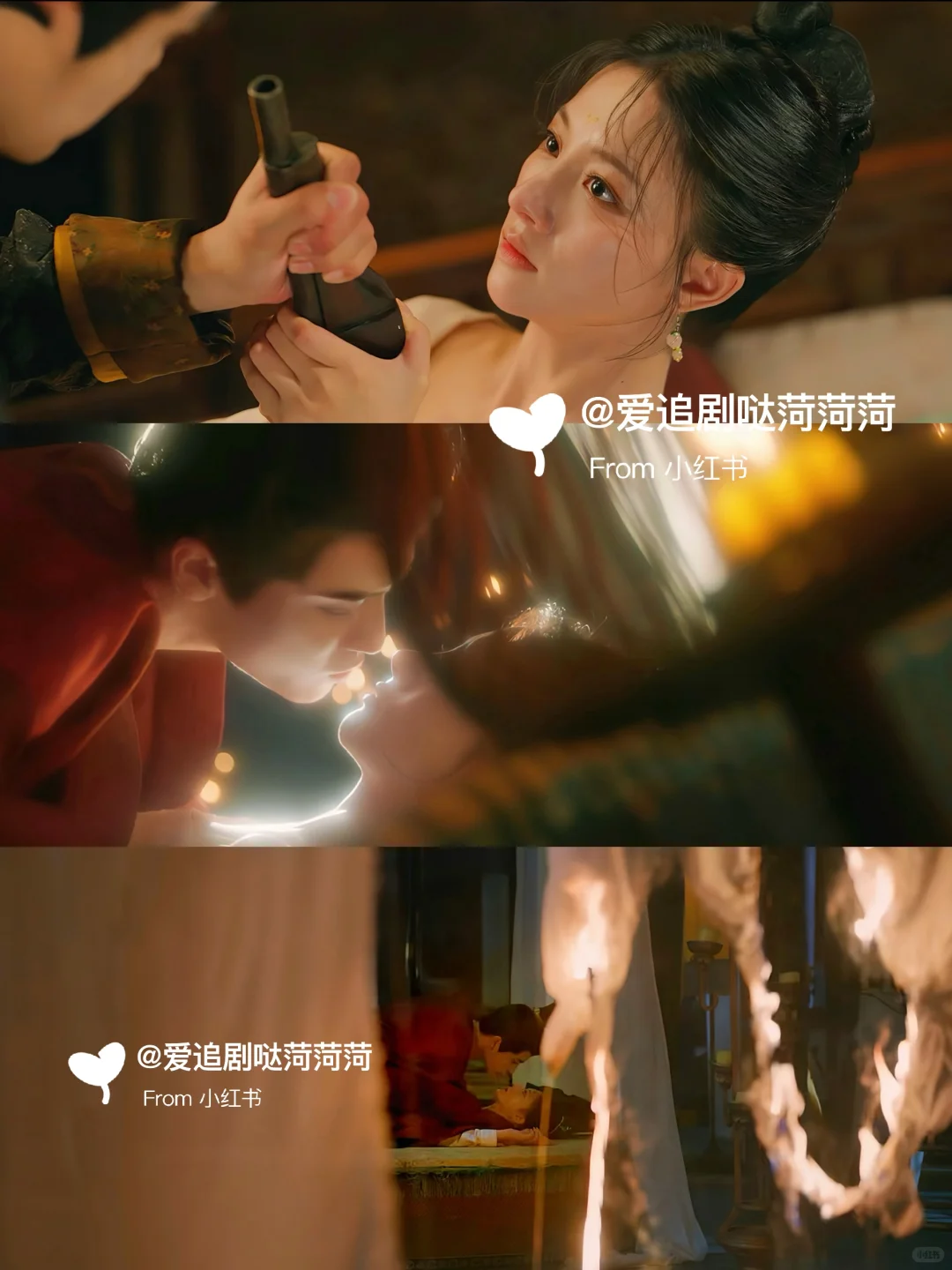 高颜值‼️最新上映背德双强电视剧🔥