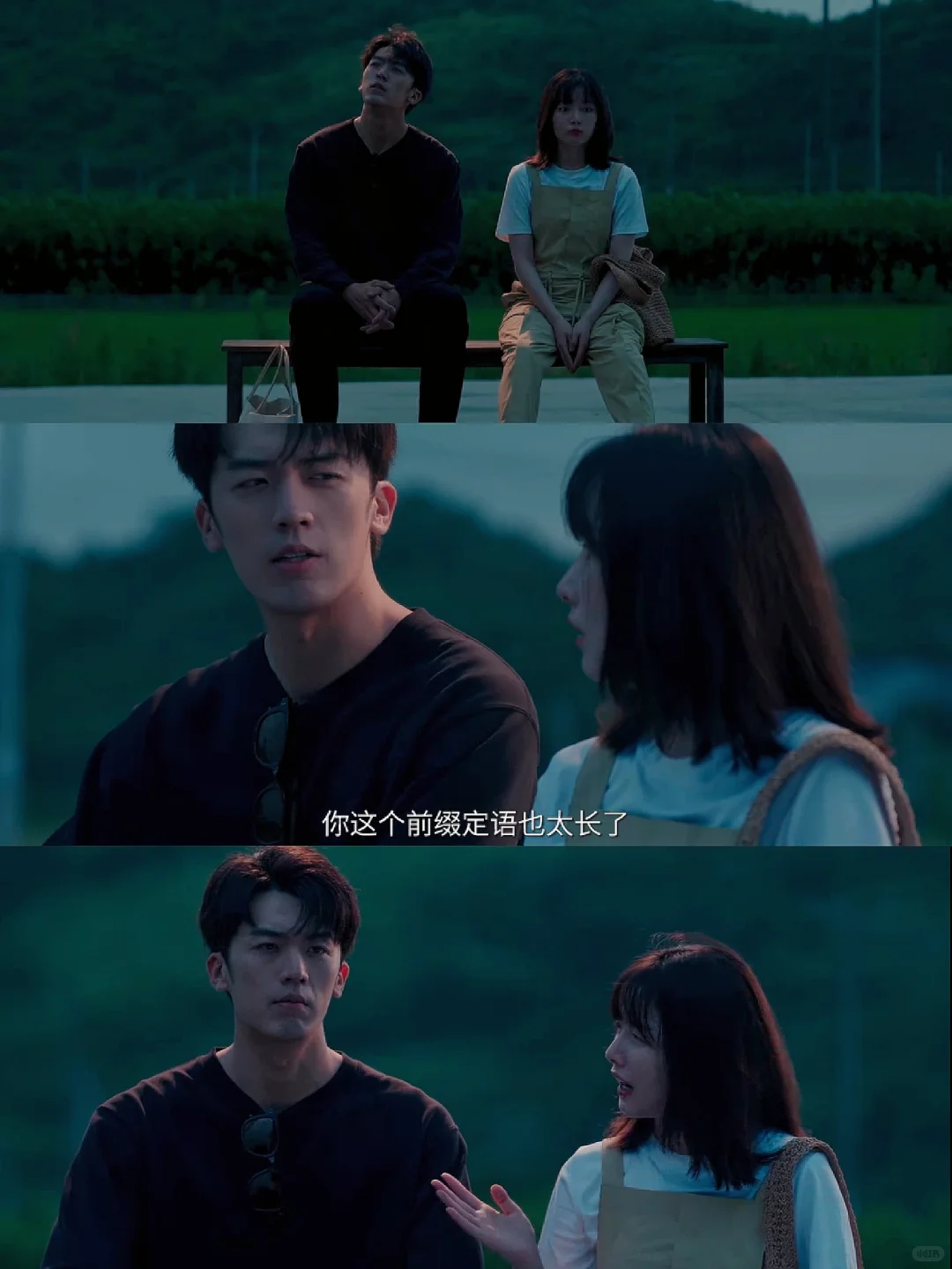 一口气刷全集❗短剧里的小宝藏❗又癫又甜❗