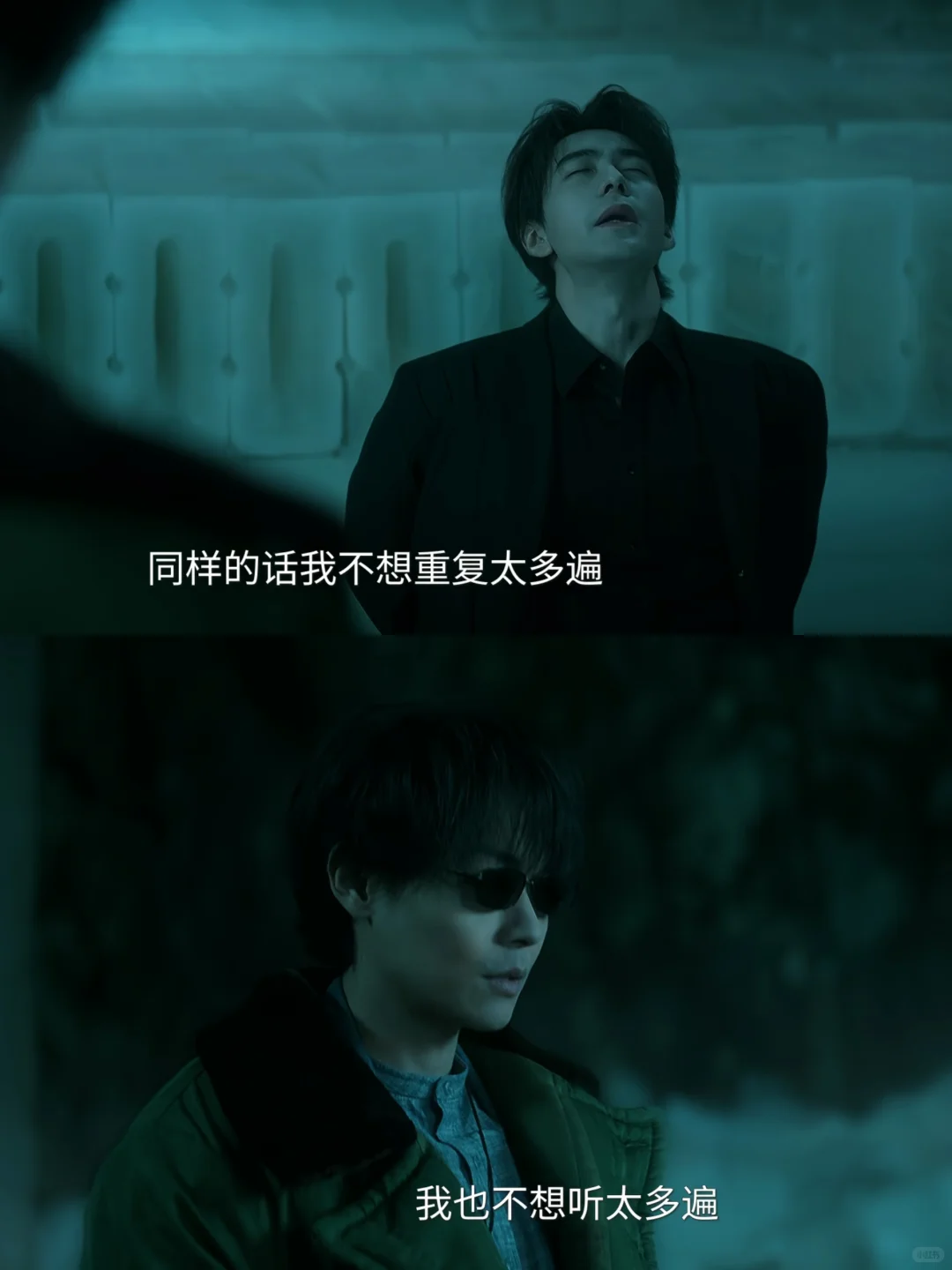 播了播了❗️第一集已磕疯❗️