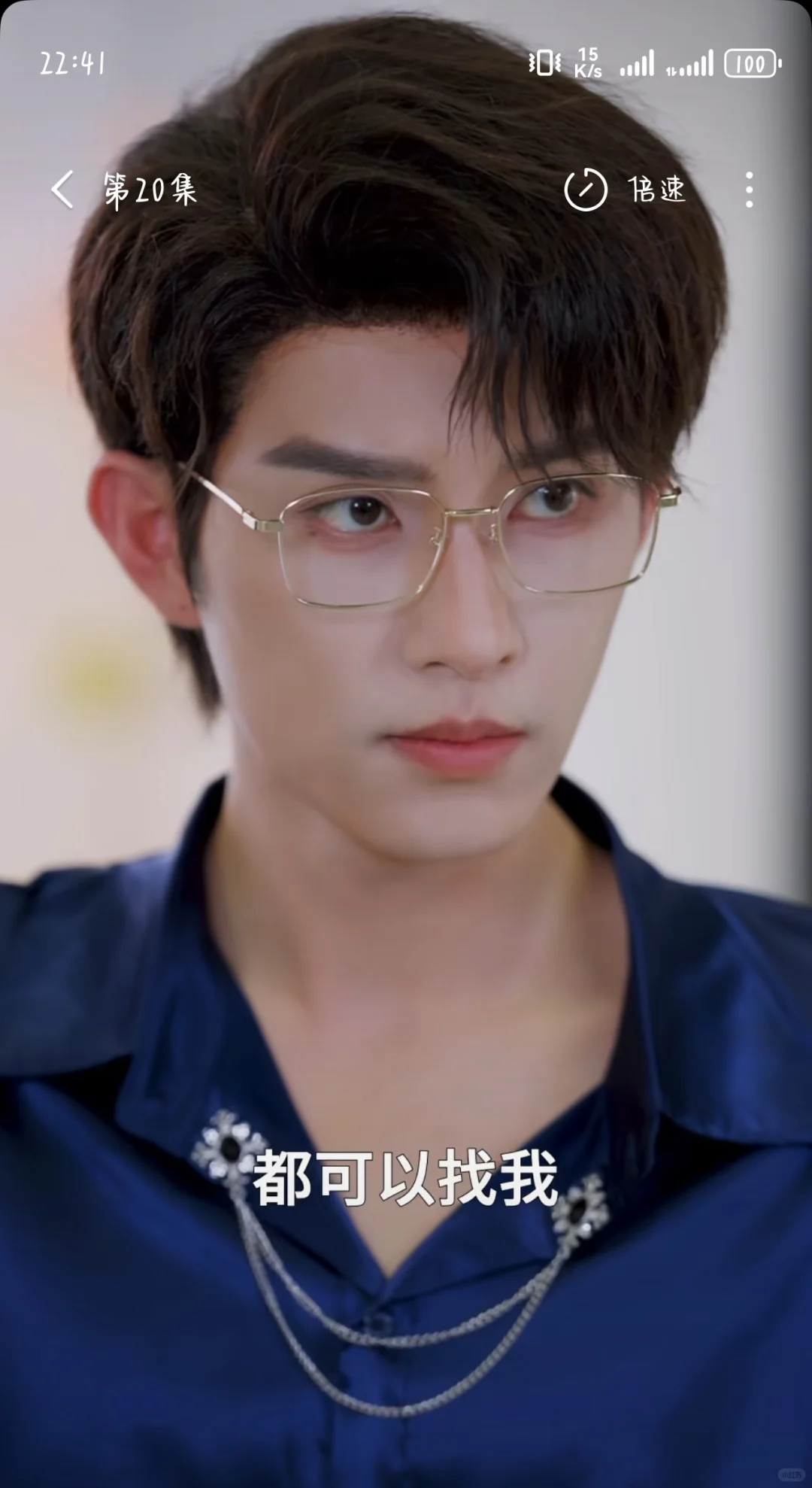 这病态感也是被他演出来了！