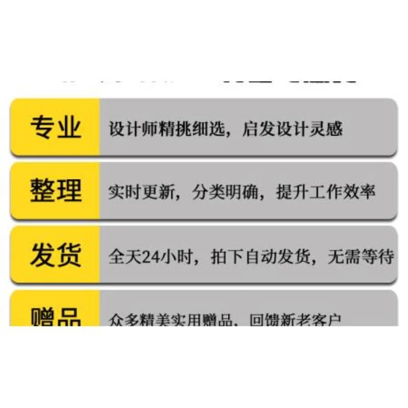 设计软件清理神器：一键告别安装烦恼