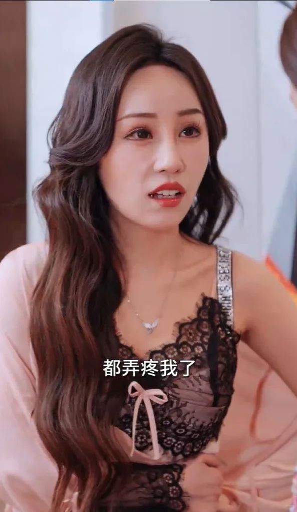 小三挑衅原配：“是你没有满足他吗？”