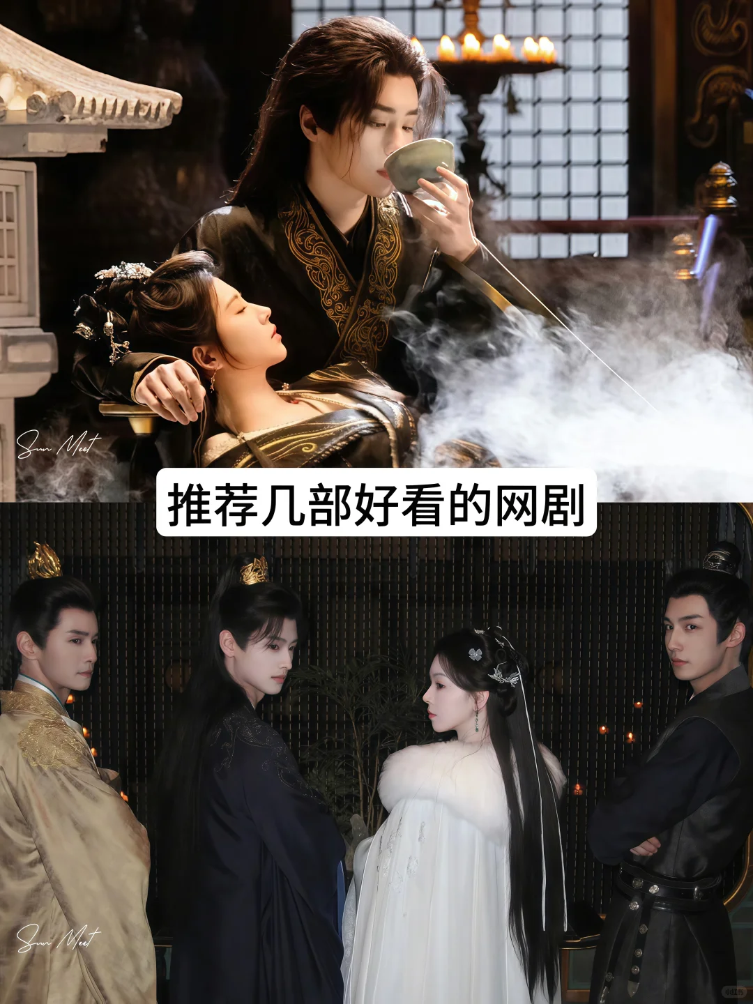哪部网剧是你的top.1呢？
