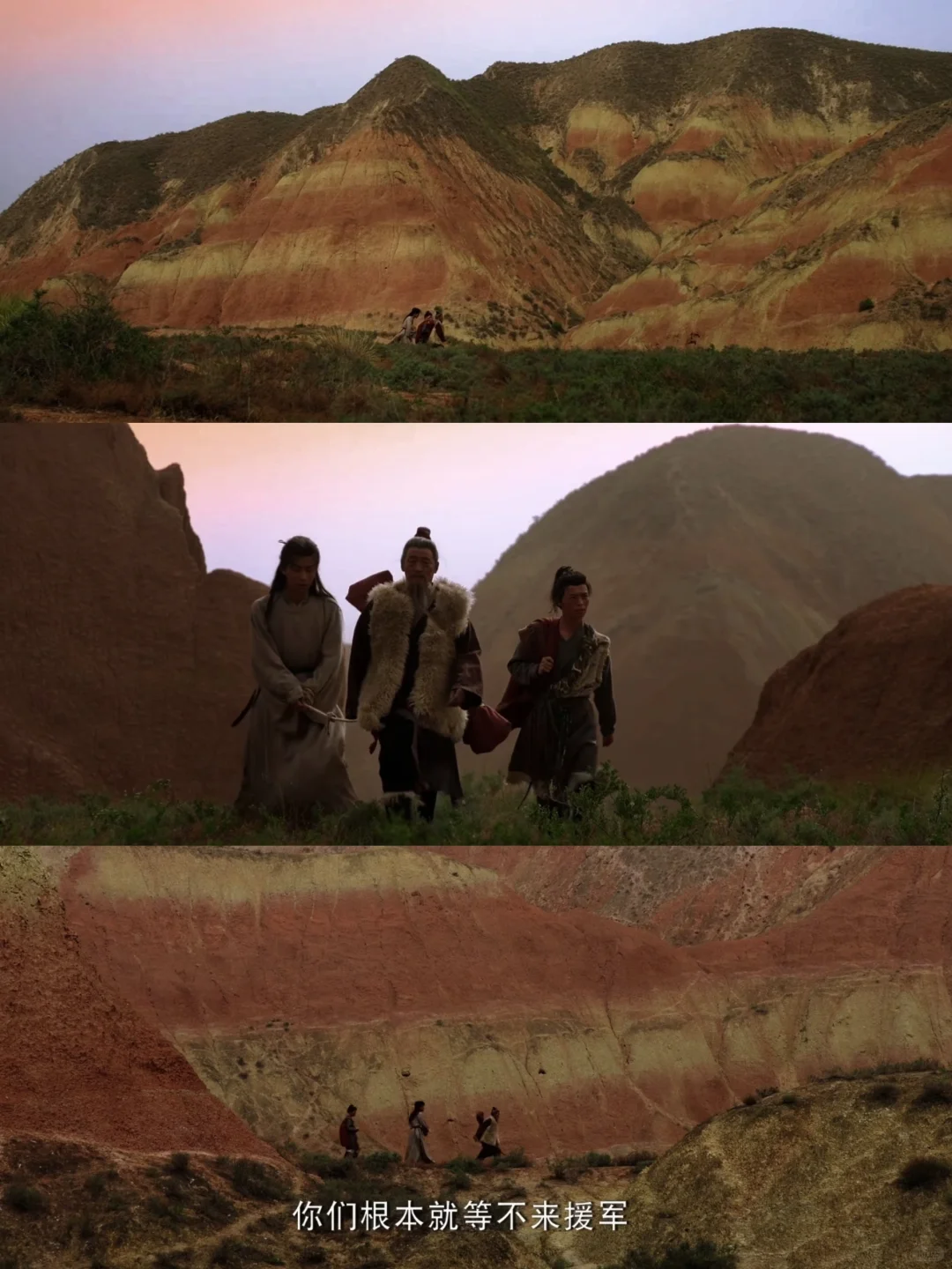 天啊，这是短剧的质量｜白发老卒