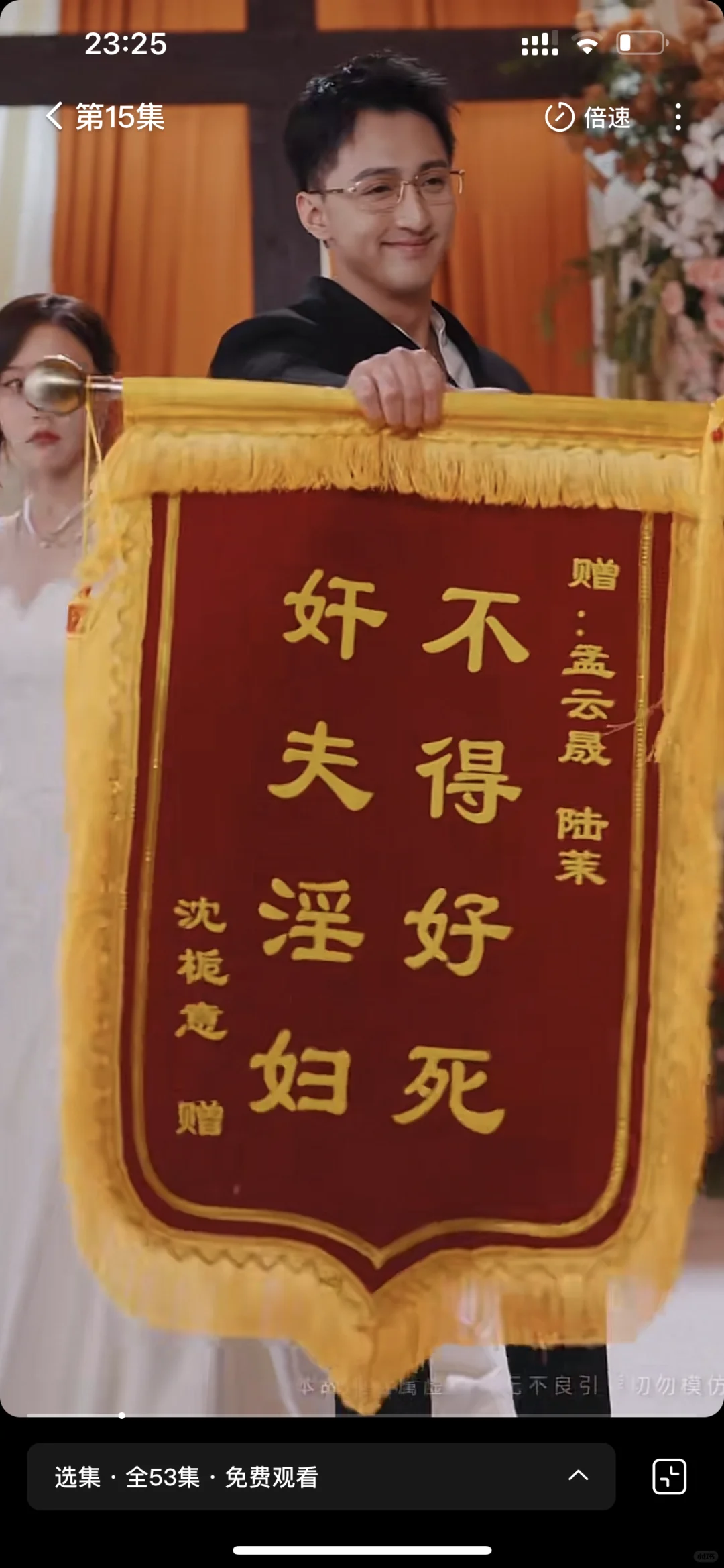 霸气全开，以牙还牙♥对乳腺太友好了