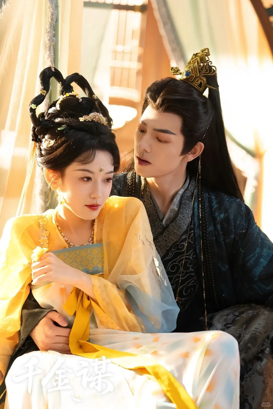 千金谋，韩雨彤&曾辉，超好看，十星强推！