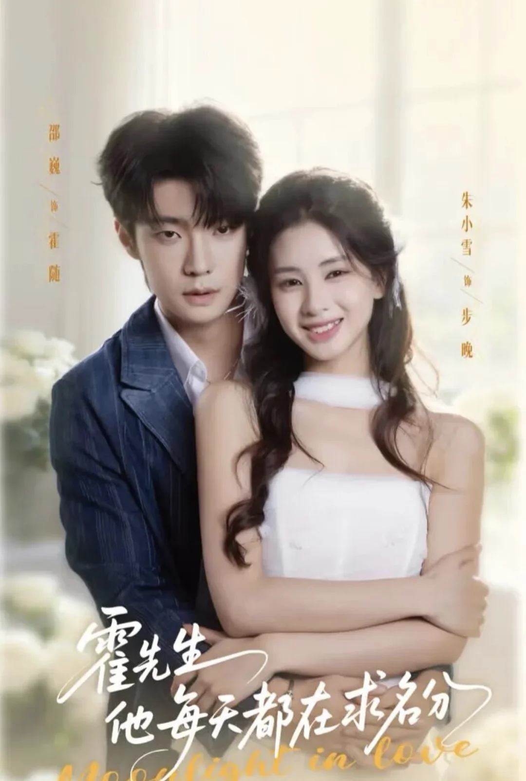 🎬『11月24日』短剧上新｜欢迎推荐