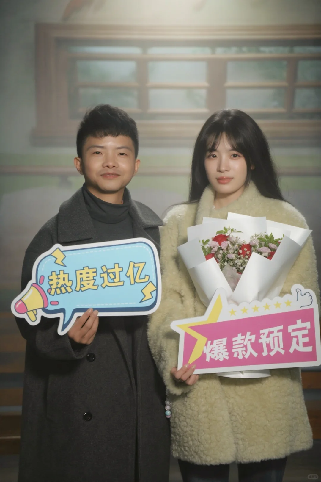 精品短剧《吻漾!》荆州杀青大吉