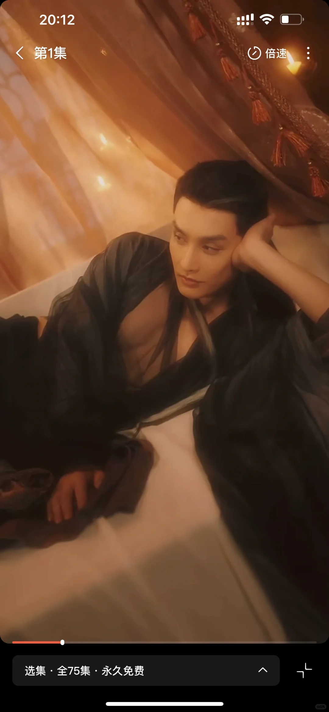 🆘又一版宠妾灭妻‼️穿书重生复仇VS假太监49