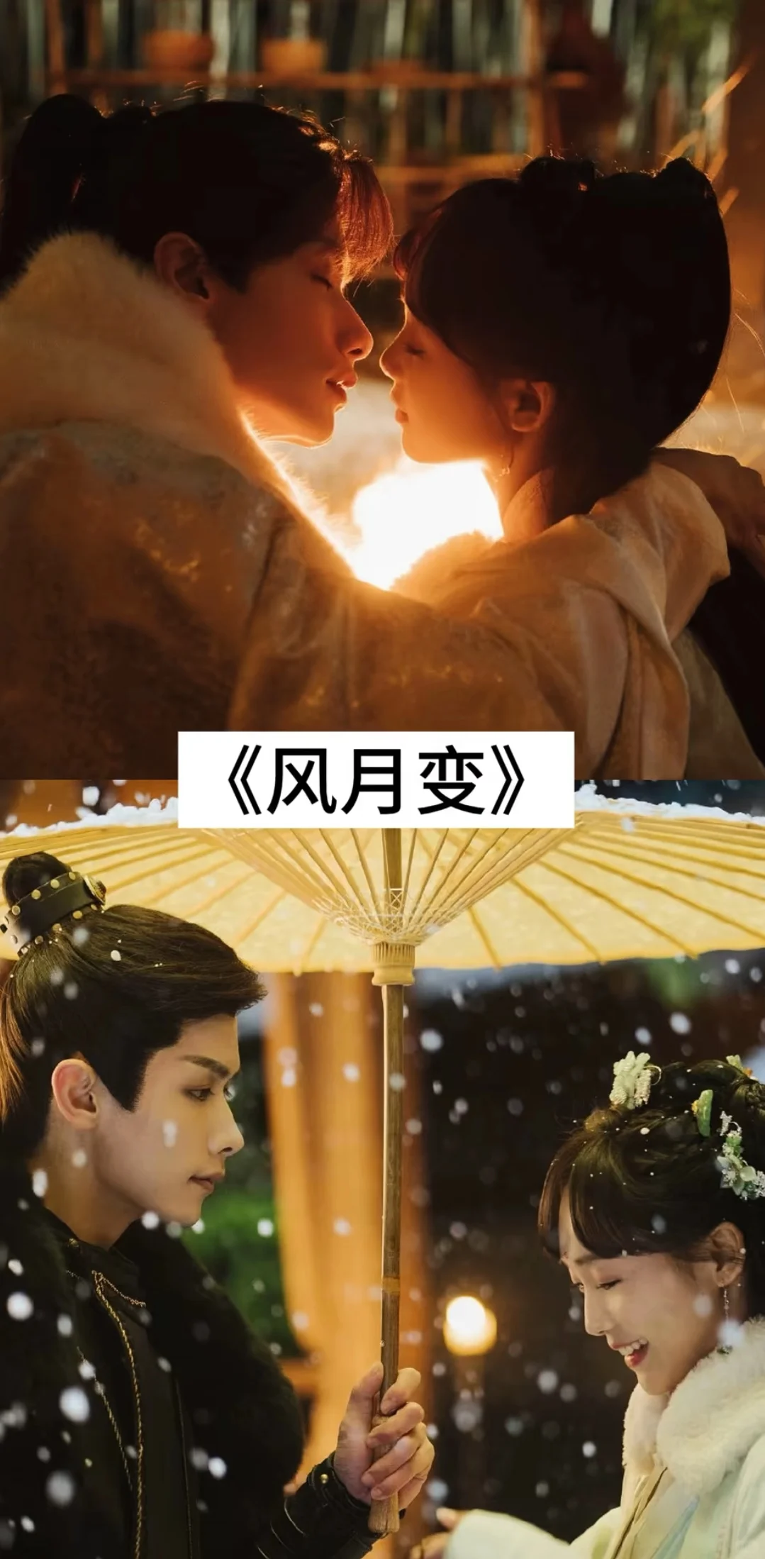 一定要看！！！