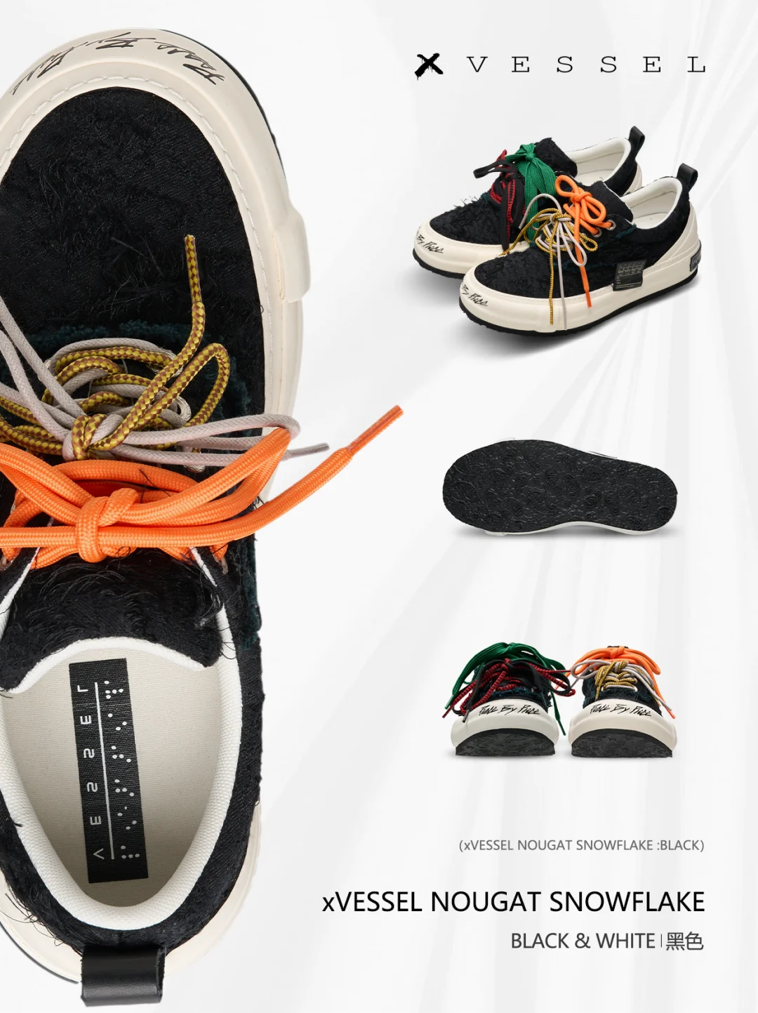 雪花酥🍬穿搭请看柯淳