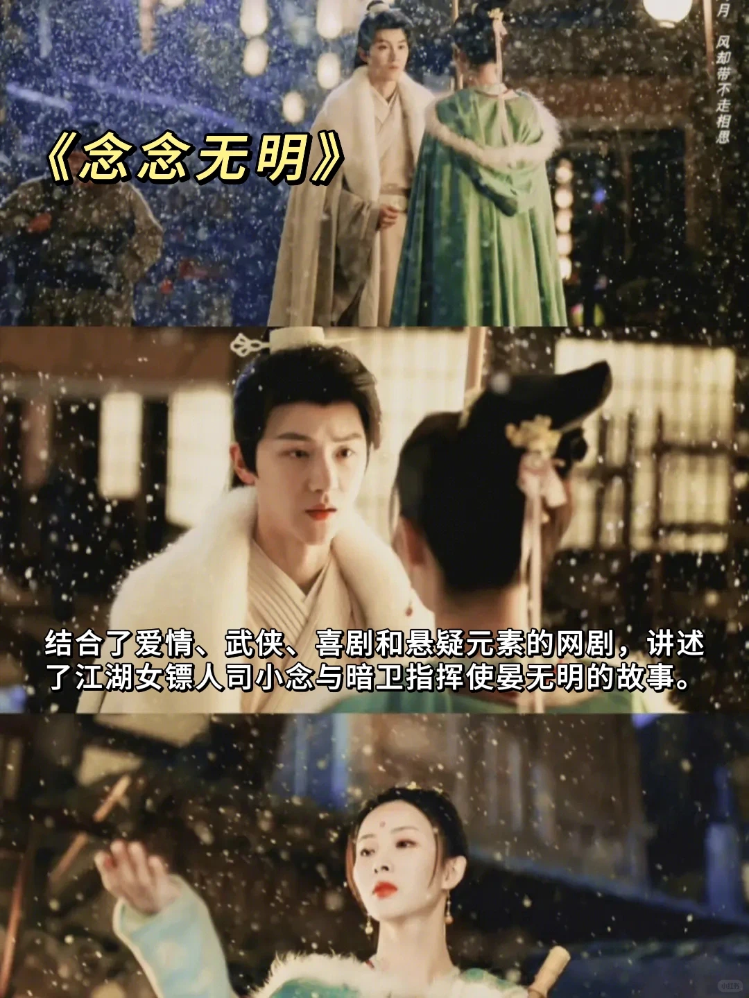 🆘14部熬夜必追微短剧🔥疯狂上头‼️太好看了