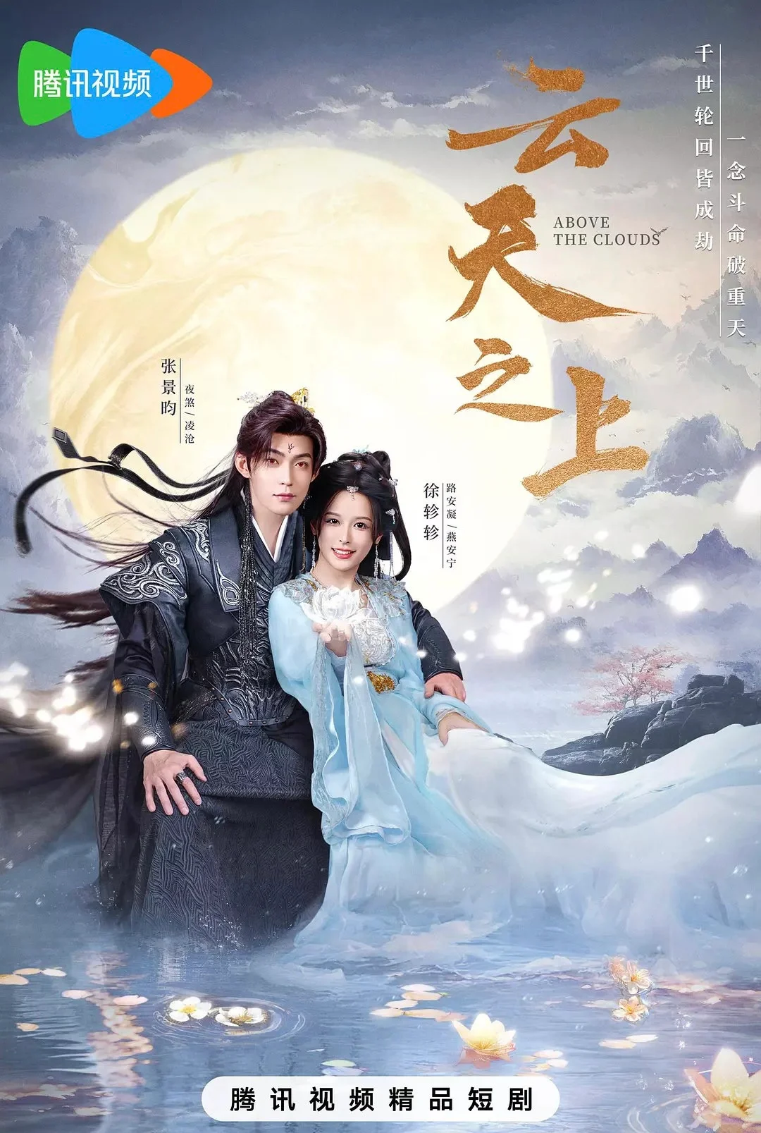 🆘啊啊啊❗啊啊啊❗现在短剧颜值这么高嘛❗