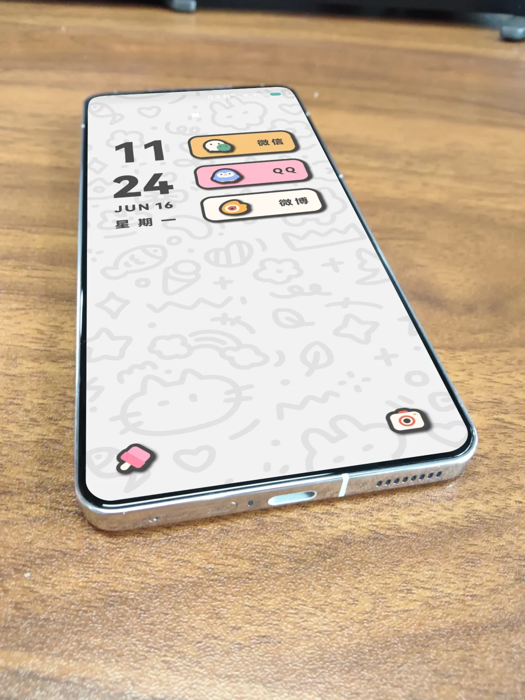 这个主题的图标真的很好看啊