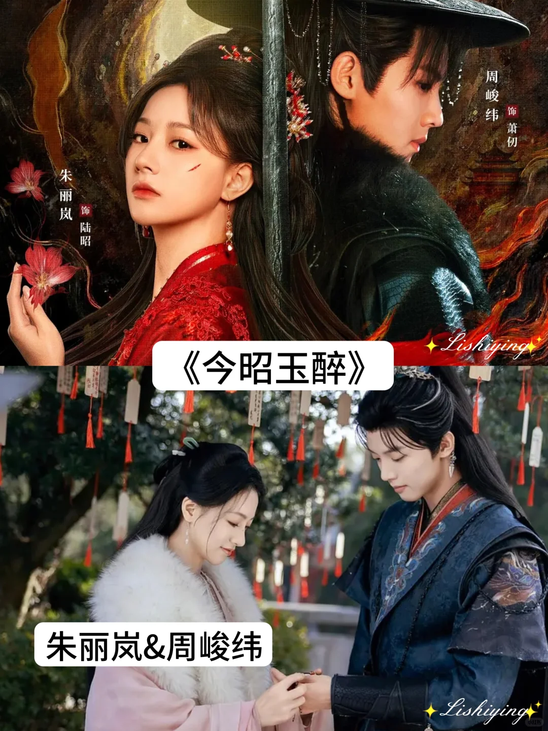 推荐 12 部今年质感最好的短剧