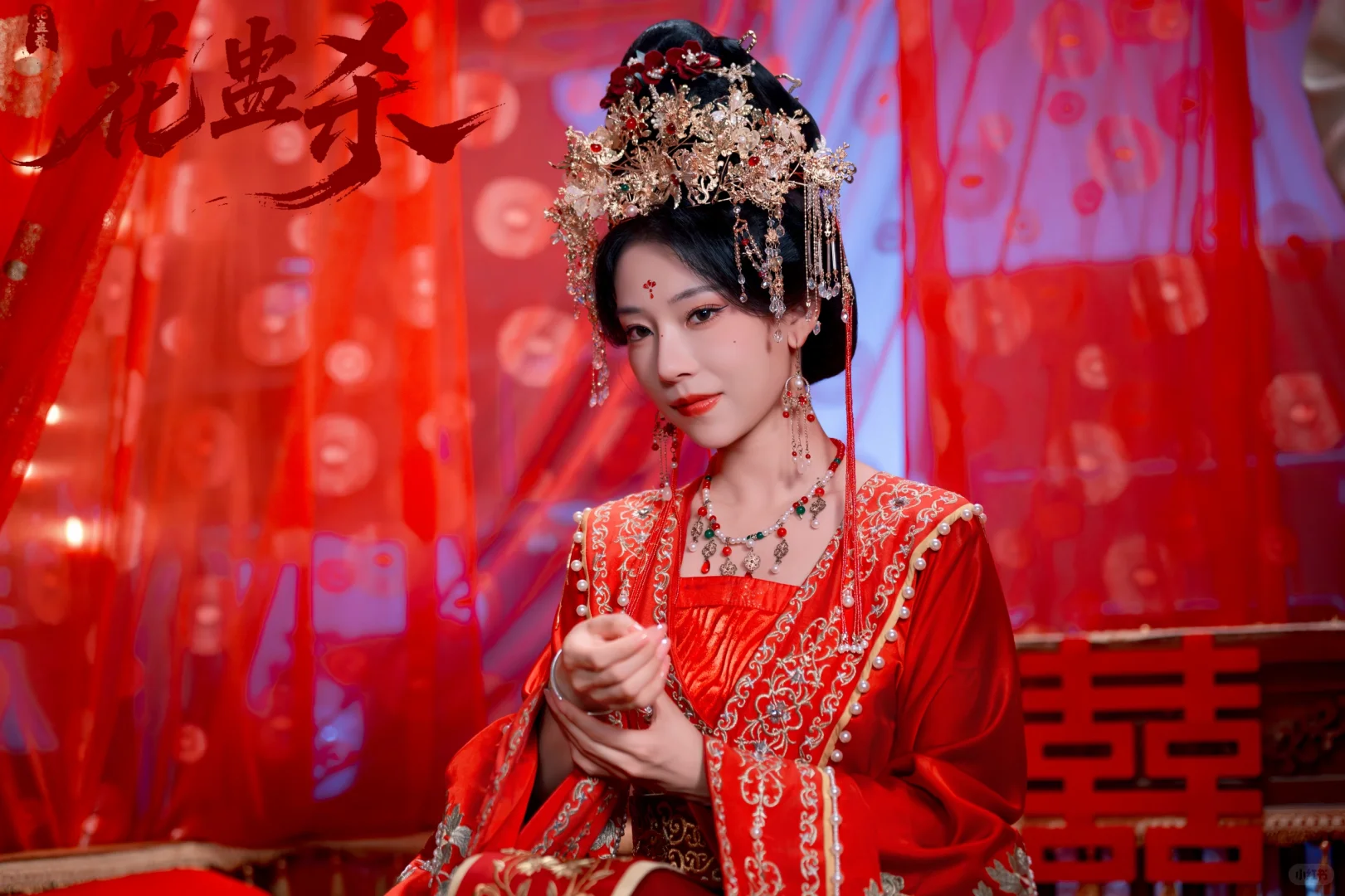 新秩序短剧中心 精品短剧《花蛊杀》