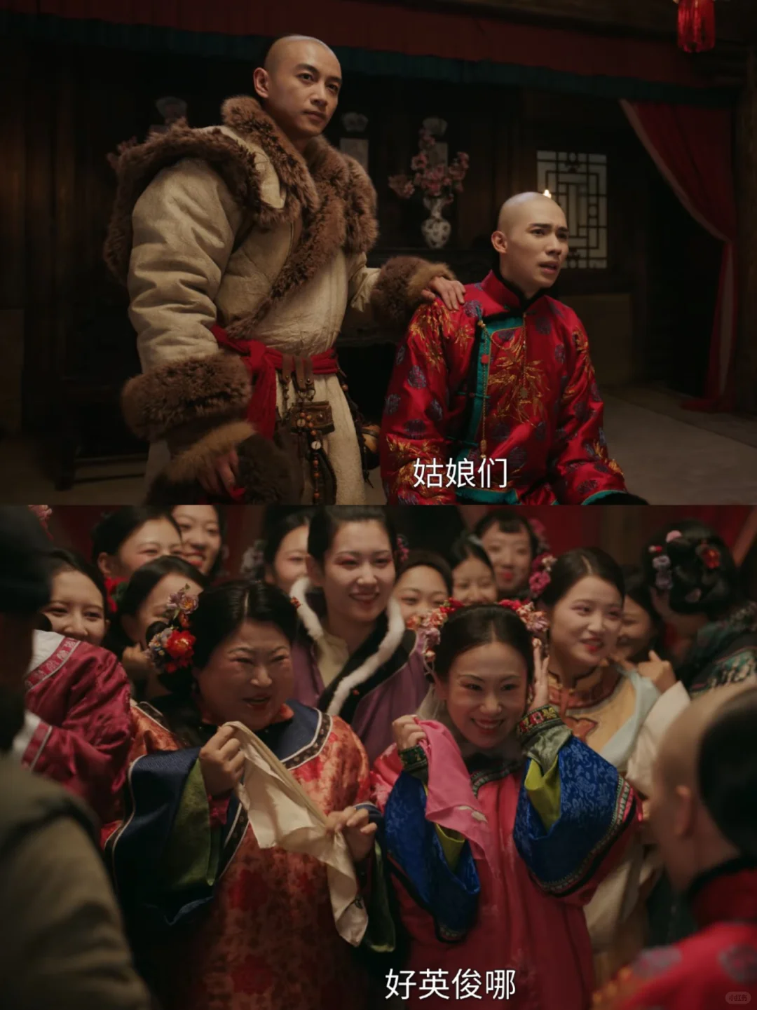 终于播了❗️第一集已鲨疯❗️