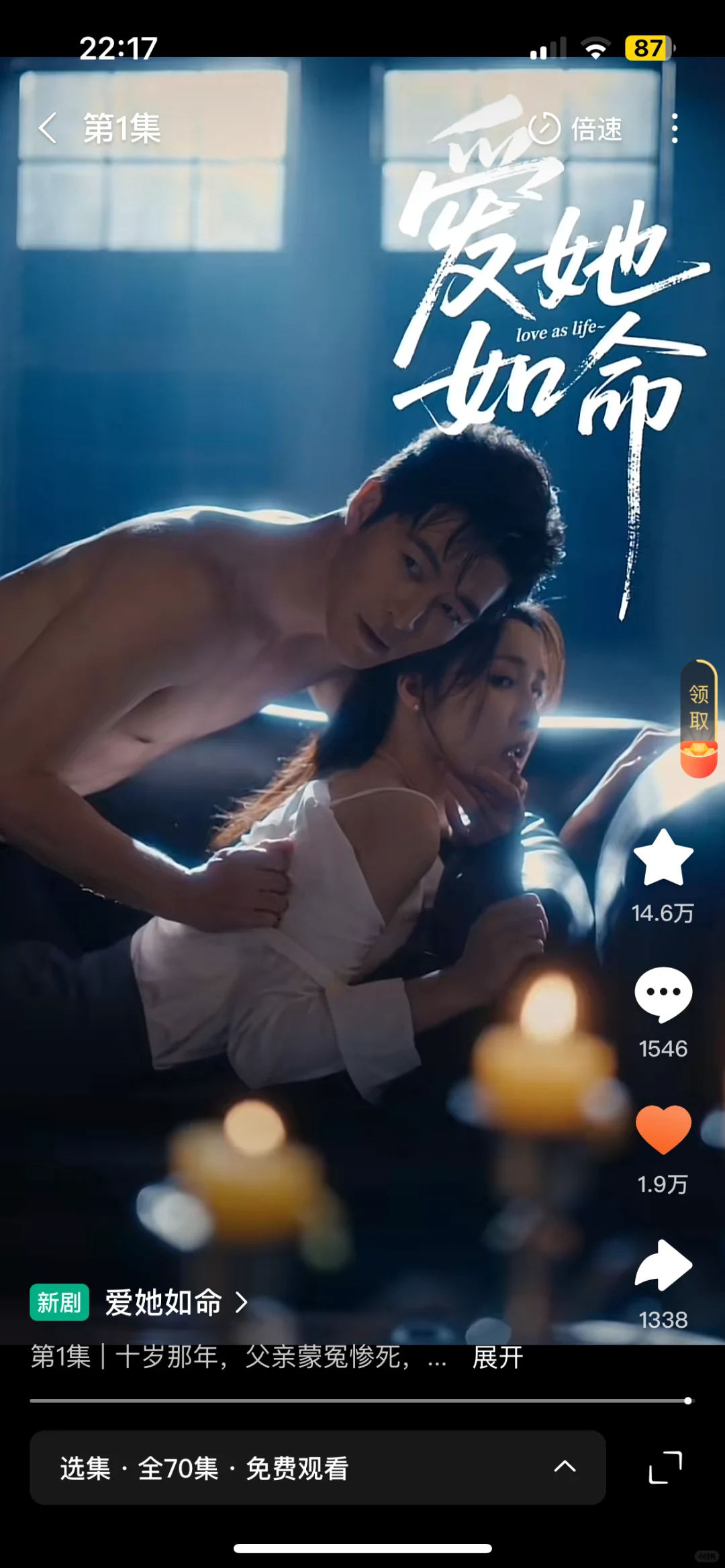 这个夜没白熬！绝绝子！！好看爆了！！！