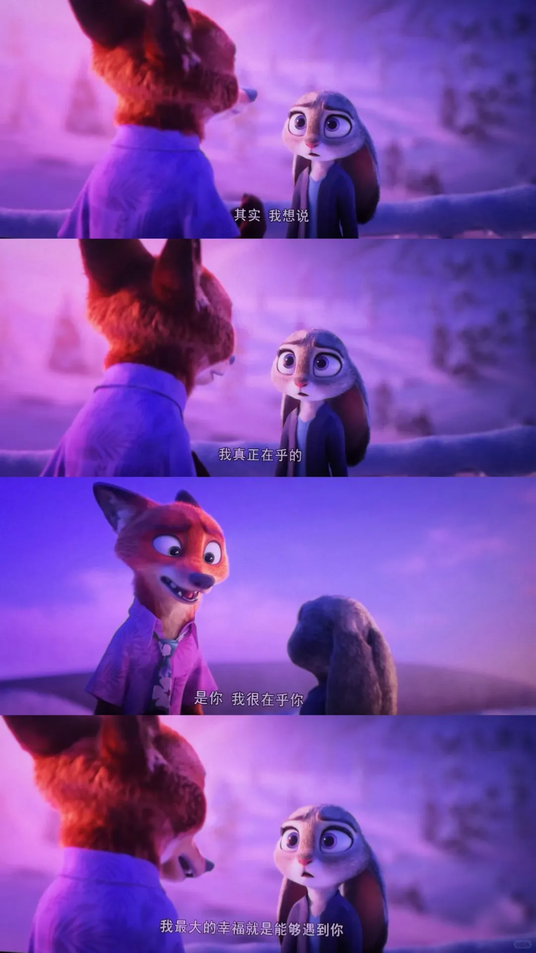 尼克也太会了吧