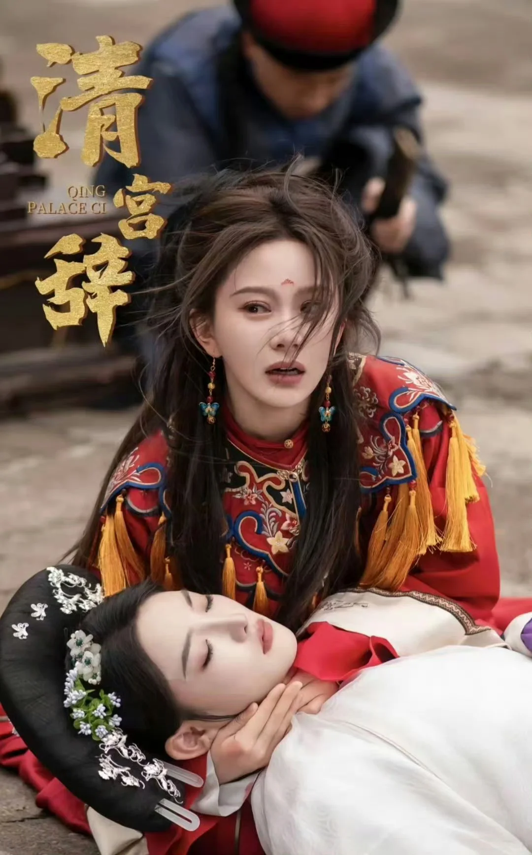 好看的短剧又来了🥰