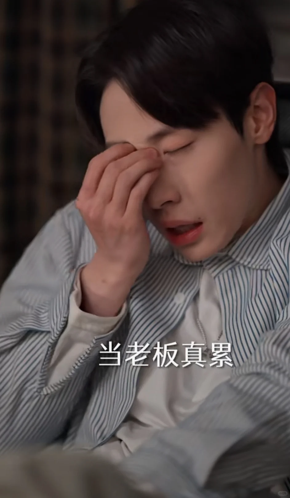 6⭐提升员工工资，你说我扰乱市场~