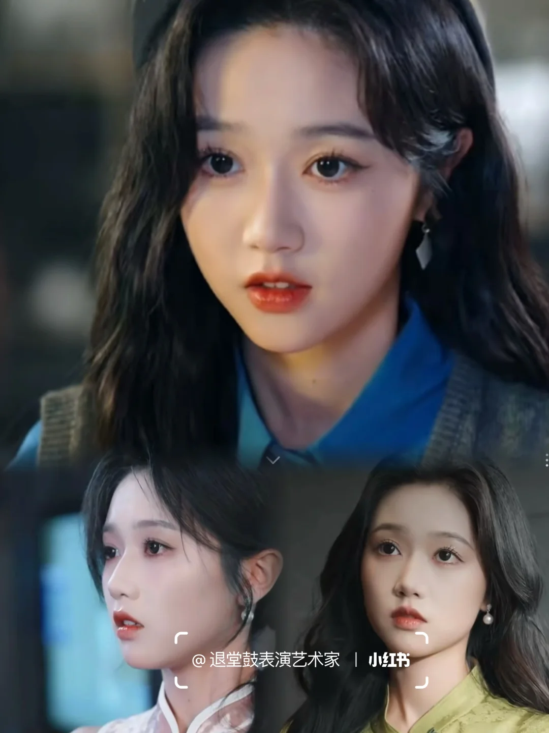 网友评论:岳雨婷‼️古装新剧,破碎感绝美啊