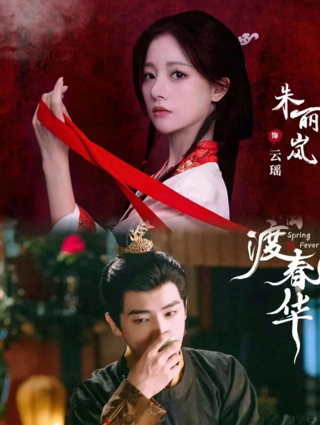 10月爆款短剧前十排名