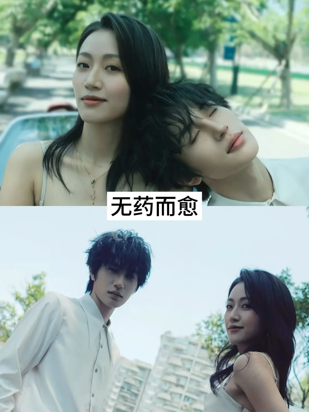 推荐17部热播短剧❗️快去追❗️