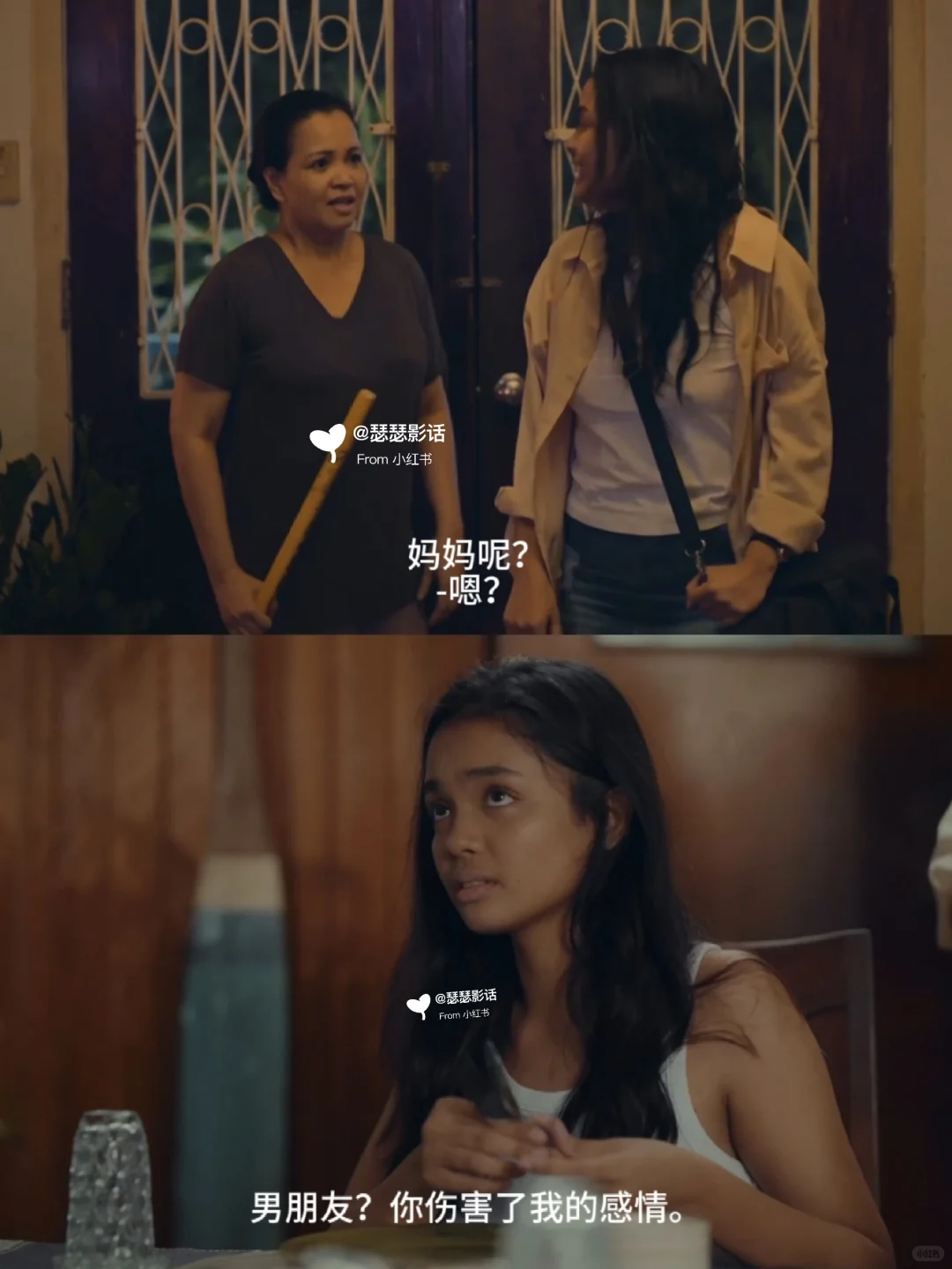 🐱《Balahibong Pusa》（猫毛）2025高能