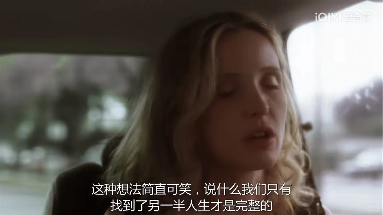 观影记录 之 一些喜欢的台词🎬