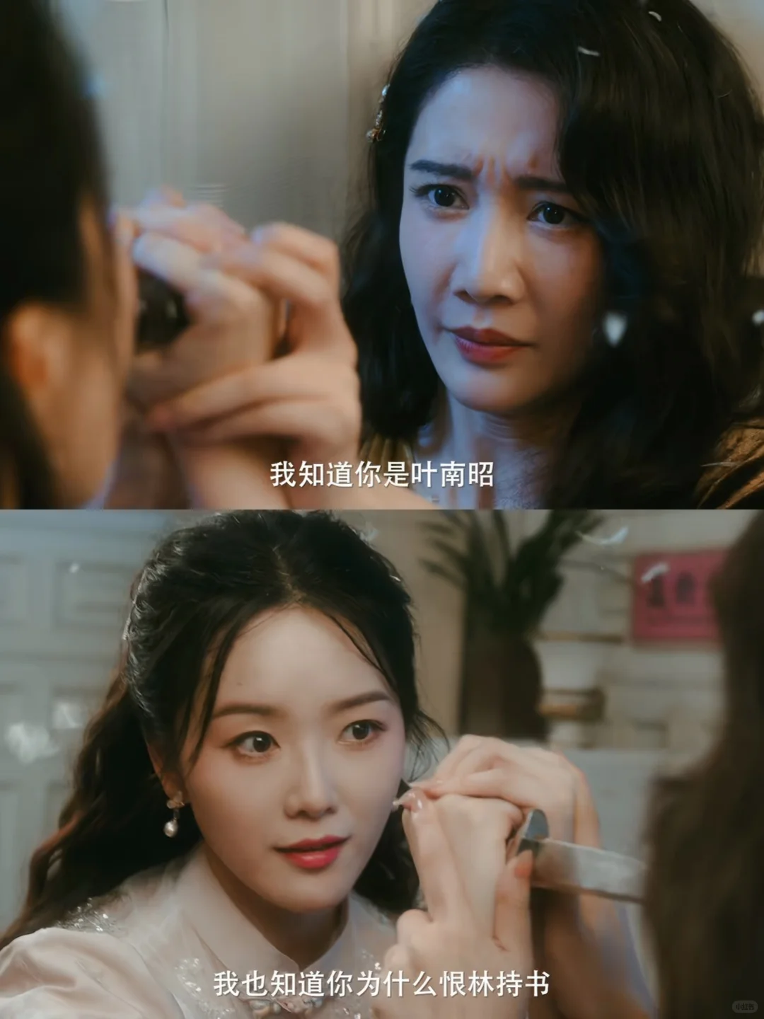 重生之我在民国当后妈‼️强强联手💥悬疑反转