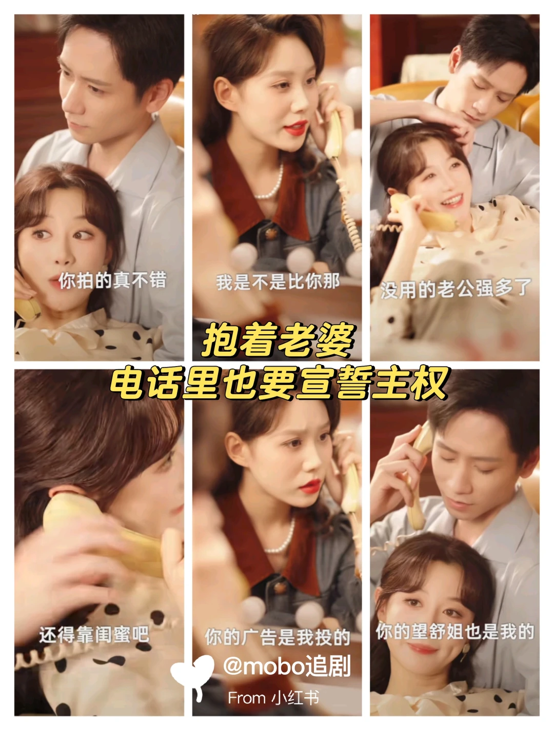 超甜宠还颠颠的，女主把反派的金牙都抠走了