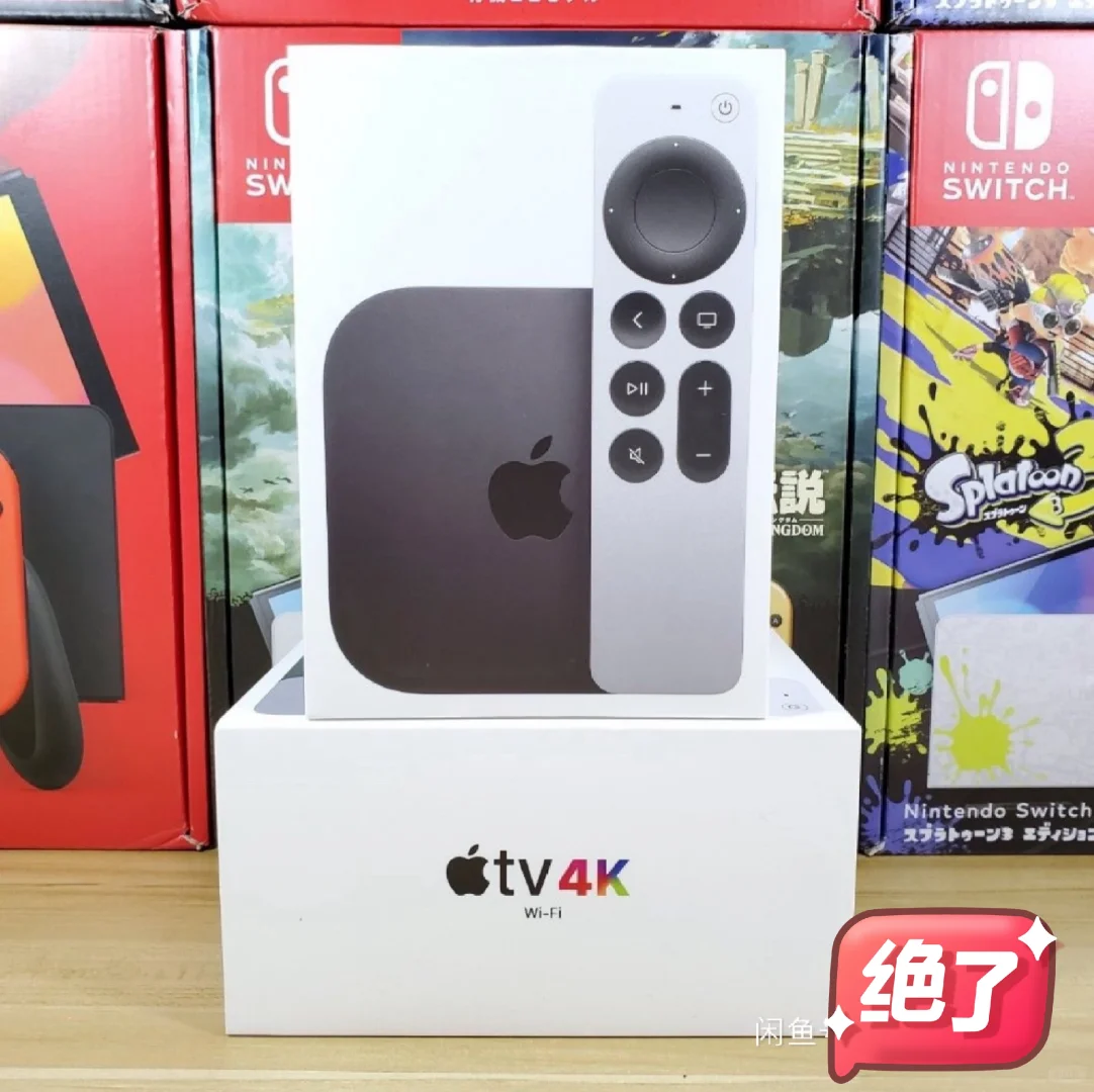 apple TV盒子旗舰款 高性能影音中枢