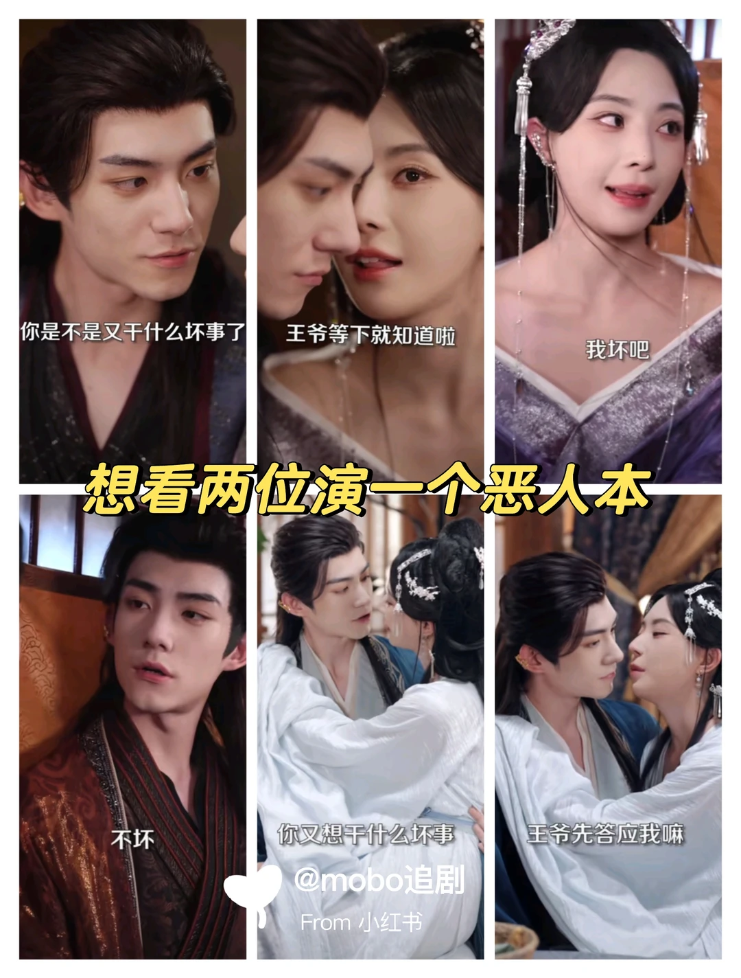 高颜值吃肉剧，追妻戏份再多点就更好了