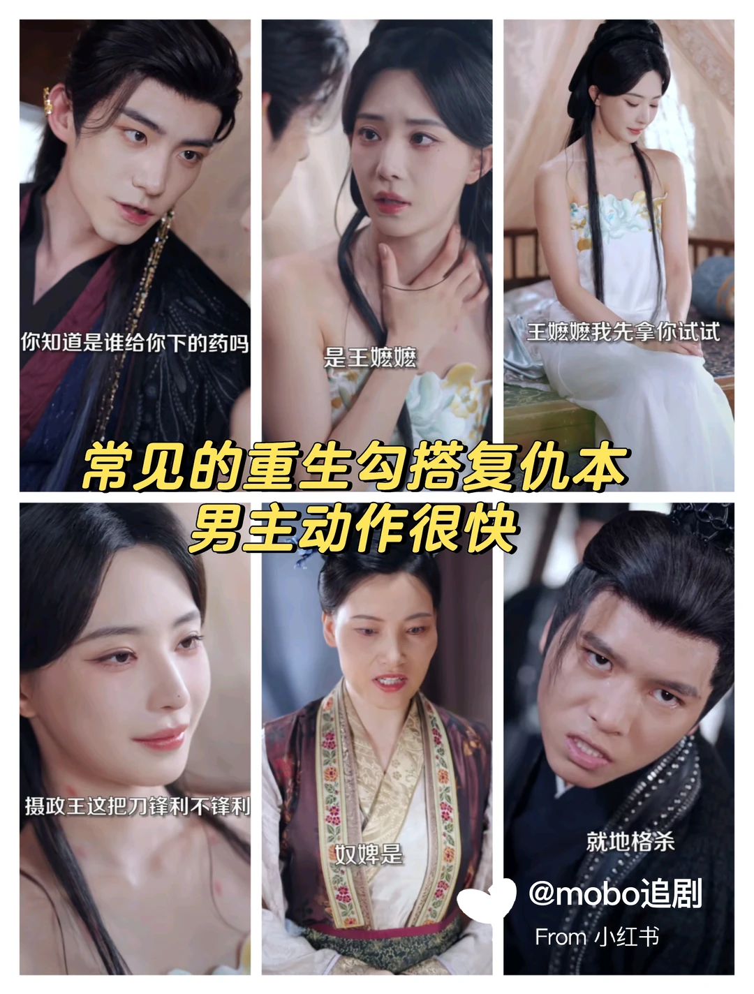 高颜值吃肉剧，追妻戏份再多点就更好了