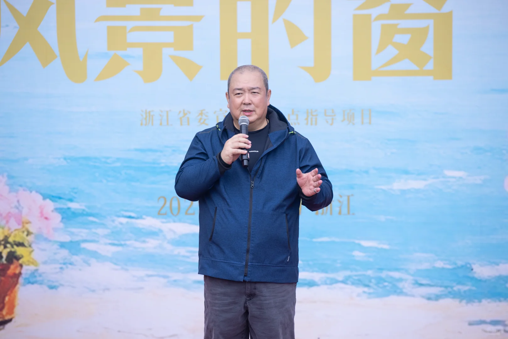 15集央视精品短剧《看得见风景的窗》开机！