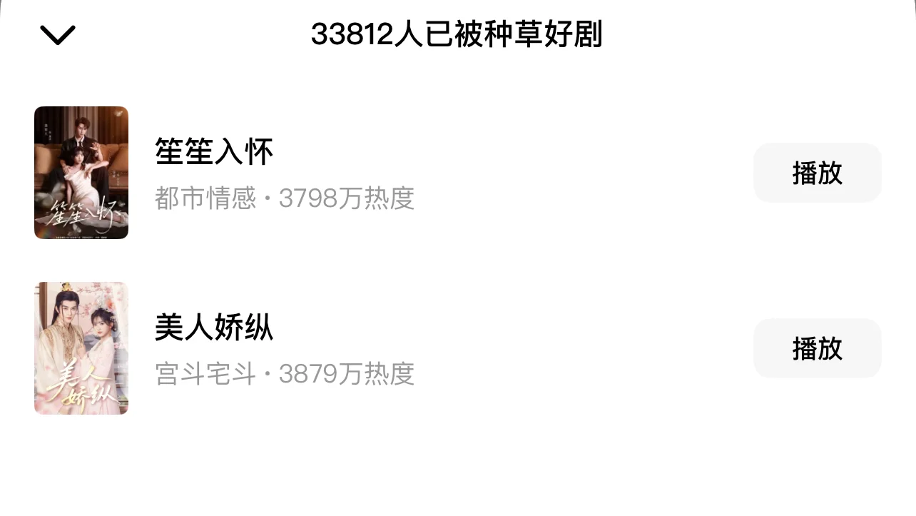 超绝🛏️！！！大黄丫头👀进来斯哈斯哈