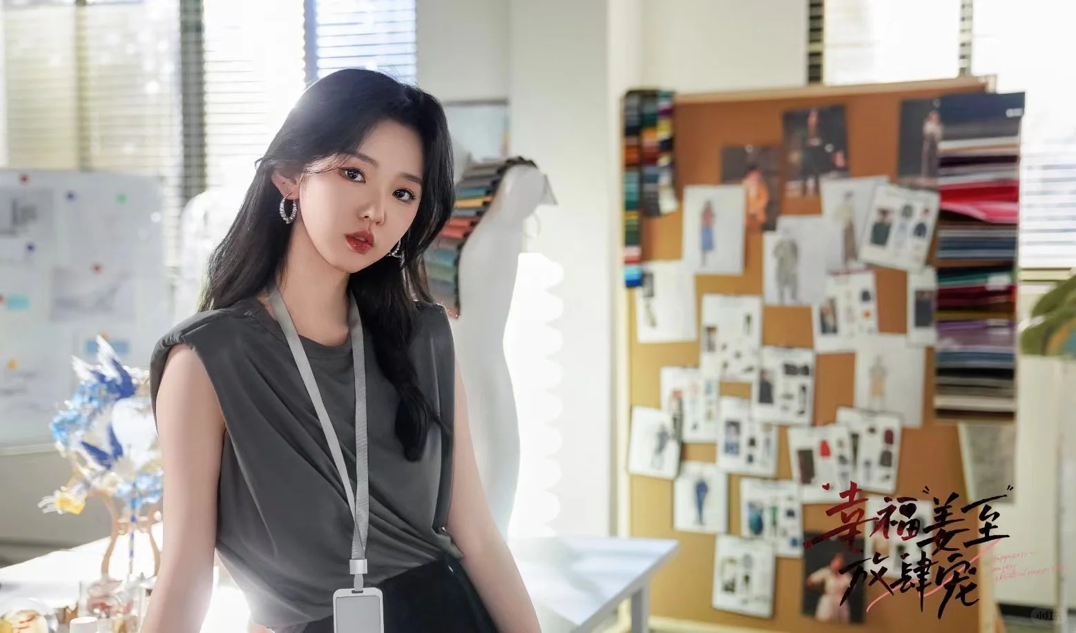 演的小短剧上线咯