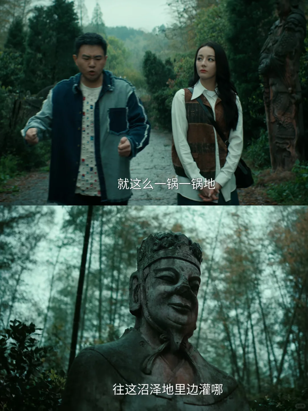 播了播了❗️第一集已磕疯❗️